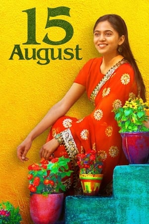 15 August (2019) Hindi Movie 480p Web-DL - [400MB]