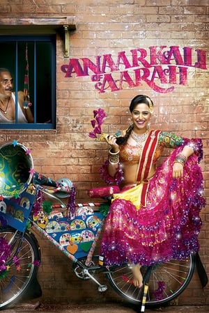 Anaarkali of Aarah 2017 Movie DVDRip 720p x264 [1GB]