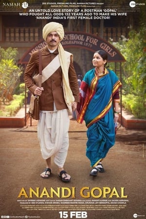 Anandi Gopal (2019) Marathi Movie 720p Web-DL x264 [1GB]