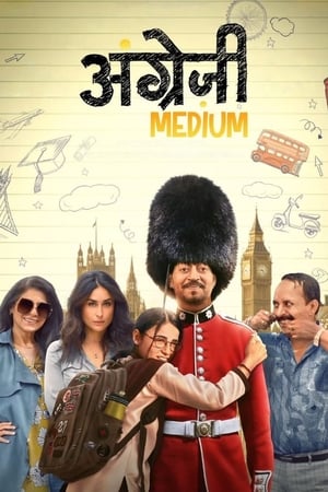 Angrezi Medium 2020 Hindi Movie 720p HDRip x264 [1.2GB]