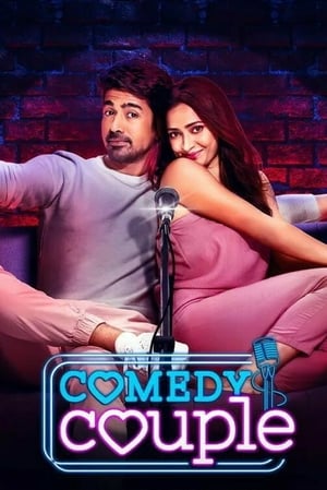 Comedy Couple 2020 Hindi Movie 480p HDRip – [300MB]