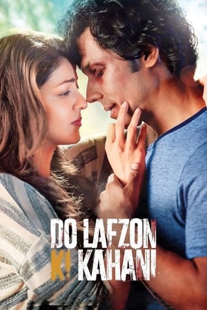 Do Lafzon Ki Kahani 2016 360MB Full Movie 480p HDRip Download