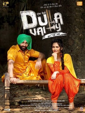 Dulla Vaily 2019 Punjabi Movie 480p HDRip – [350MB]