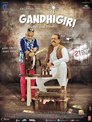 Gandhigiri 2016 350MB Full Movie DTHRip 480p