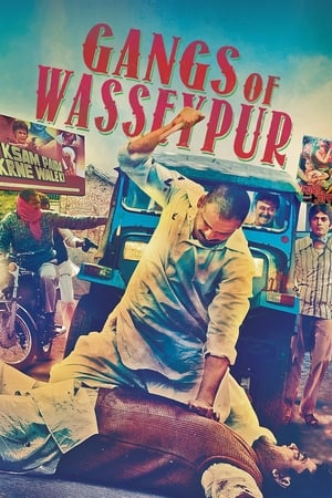 Gangs of Wasseypur 1 (2012) Hindi Movie 480p BluRay - [550MB]