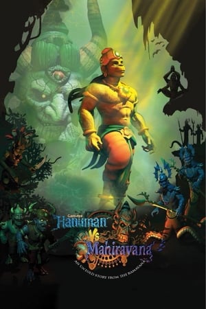 Hanuman vs. Mahiravana (2018) Hindi Movie 480p DVDRip - [300MB]