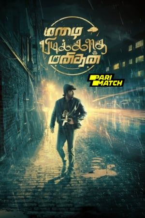 Mazhai Pidikatha Manithan 2024 Tamil 1080p CAMRip