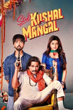 Sab Kushal Mangal (2020) Hindi Movie 720p HDRip x264 [1GB]