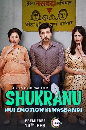Shukranu 2020 Hindi Movie 720p HDRip x264 [750MB]