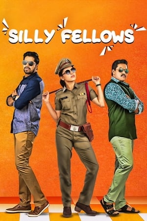 Silly Fellows 2018 (Hindi - Telugu) Dual Audio 720p UnCut HDRip [1GB]
