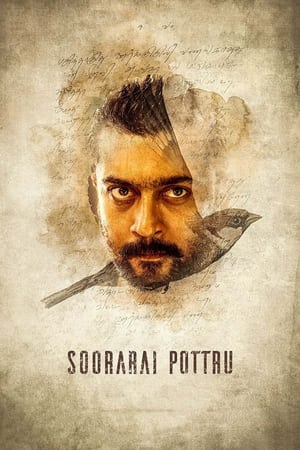Soorarai Pottru (Udaan) (2020) (Hindi -Tamil) Dual Audio 720p UnCut HDRip [1.1GB]