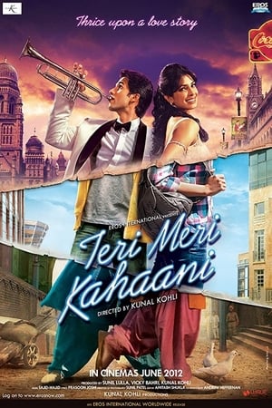 Teri Meri Kahaani (2012) 390MB Movie 480p DVDRip Download