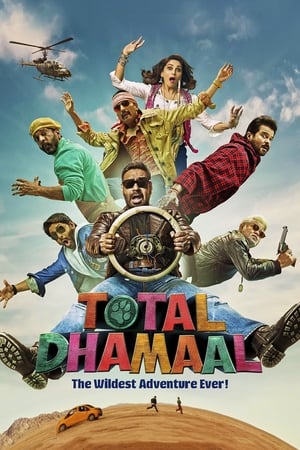 Total Dhamaal (2019) Hindi Movie 480p HDRip - [400MB]
