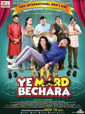 Ye Mard Bechara (2021) Hindi Movie 720p Pre-DVDRip x264 [1GB]